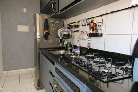 Apartamento à venda com 45m², 2 quartos e sem vagaCozinha