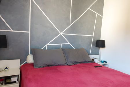 Apartamento à venda com 45m², 2 quartos e sem vagaQuarto 1