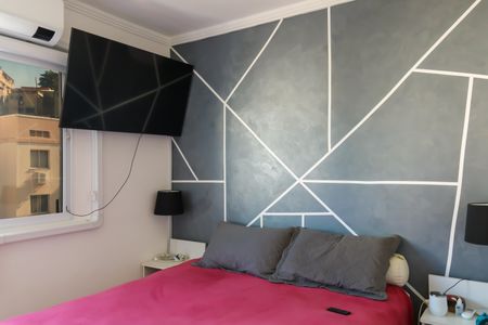 Apartamento à venda com 45m², 2 quartos e sem vagaQuarto 1