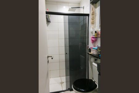 Apartamento à venda com 45m², 2 quartos e sem vagaBanheiro