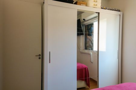 Apartamento à venda com 45m², 2 quartos e sem vagaQuarto 1