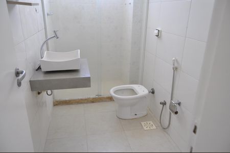 Apartamento à venda com 60m², 2 quartos e 1 vagaBanheiro 