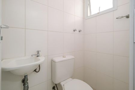 Apartamento à venda com 125m², 3 quartos e 3 vagas Apartamento à venda com 125m², 3 quartos e 3 vagasFoto 17