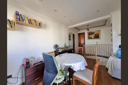 Apartamento à venda com 120m², 3 quartos e 1 vaga Apartamento à venda com 120m², 3 quartos e 1 vagaFoto 10