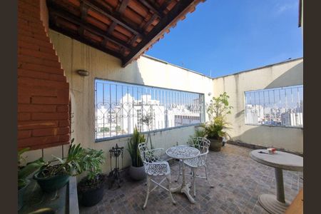 Apartamento à venda com 120m², 3 quartos e 1 vaga Apartamento à venda com 120m², 3 quartos e 1 vagaFoto 14