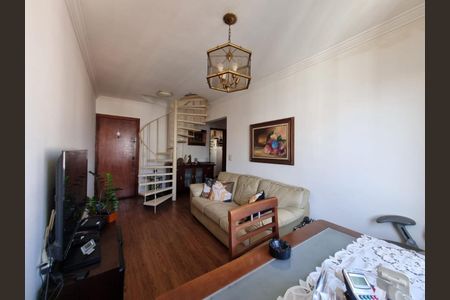 Apartamento à venda com 120m², 3 quartos e 1 vaga Apartamento à venda com 120m², 3 quartos e 1 vagaFoto 21