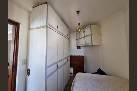 Apartamento à venda com 120m², 3 quartos e 1 vaga Apartamento à venda com 120m², 3 quartos e 1 vagaFoto 17