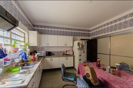 Casa à venda com 600m², 5 quartos e 6 vagas Casa à venda com 600m², 5 quartos e 6 vagasCozinha