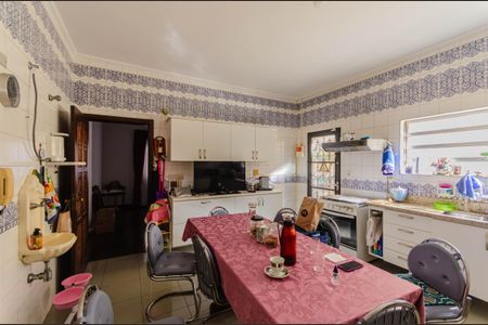 Casa à venda com 600m², 5 quartos e 6 vagas Casa à venda com 600m², 5 quartos e 6 vagasCozinha