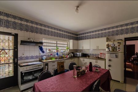 Casa à venda com 600m², 5 quartos e 6 vagas Casa à venda com 600m², 5 quartos e 6 vagasCozinha