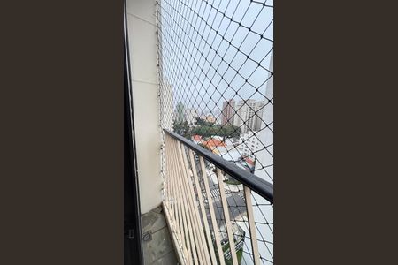 Apartamento à venda com 298m², 3 quartos e 3 vagas Apartamento à venda com 298m², 3 quartos e 3 vagasVaranda da Suíte 1