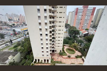 Apartamento à venda com 298m², 3 quartos e 3 vagas Apartamento à venda com 298m², 3 quartos e 3 vagasSala de Jantar Vista
