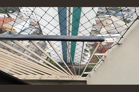 Apartamento à venda com 298m², 3 quartos e 3 vagas Apartamento à venda com 298m², 3 quartos e 3 vagasVaranda da Suíte 1