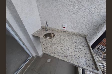 Apartamento à venda com 47m², 2 quartos e 1 vaga Apartamento à venda com 47m², 2 quartos e 1 vagaVaranda