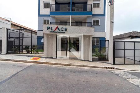 Apartamento à venda com 47m², 2 quartos e 1 vaga Apartamento à venda com 47m², 2 quartos e 1 vagaFachada