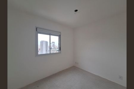 Apartamento à venda com 47m², 2 quartos e 1 vaga Apartamento à venda com 47m², 2 quartos e 1 vagaQuarto 1