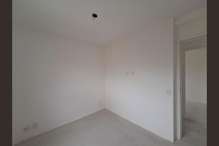 Apartamento à venda com 47m², 2 quartos e 1 vaga Apartamento à venda com 47m², 2 quartos e 1 vagaQuarto 1