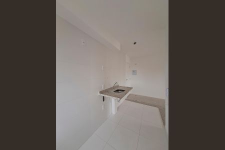 Apartamento à venda com 47m², 2 quartos e 1 vaga Apartamento à venda com 47m², 2 quartos e 1 vagaCozinha