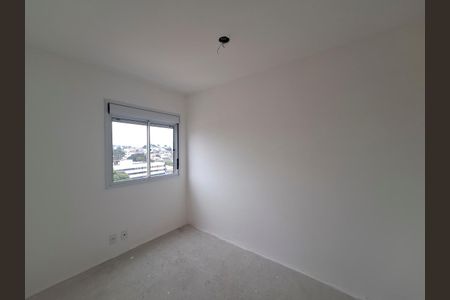 Apartamento à venda com 47m², 2 quartos e 1 vaga Apartamento à venda com 47m², 2 quartos e 1 vagaQuarto 2