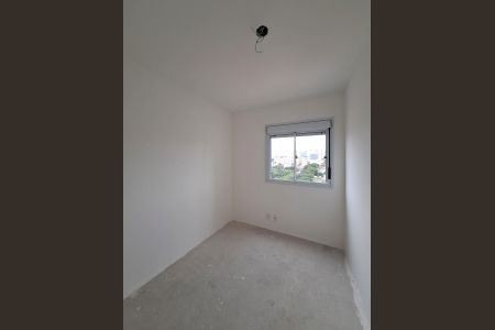 Apartamento à venda com 47m², 2 quartos e 1 vaga Apartamento à venda com 47m², 2 quartos e 1 vagaQuarto 2
