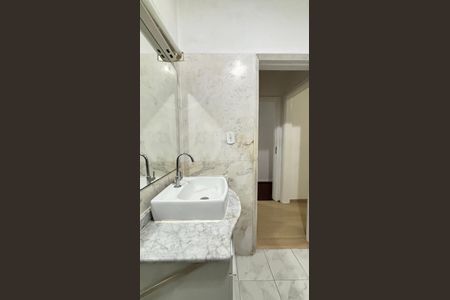 Apartamento à venda com 193m², 3 quartos e 1 vaga Apartamento à venda com 193m², 3 quartos e 1 vagaBanheiro da Suíte