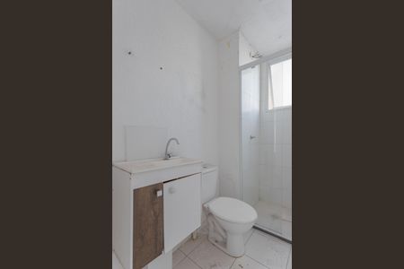 Apartamento à venda com 40m², 2 quartos e 1 vaga Apartamento à venda com 40m², 2 quartos e 1 vagaBanheiro