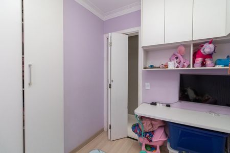 Apartamento para alugar com 63m², 3 quartos e 1 vagaQuarto 1