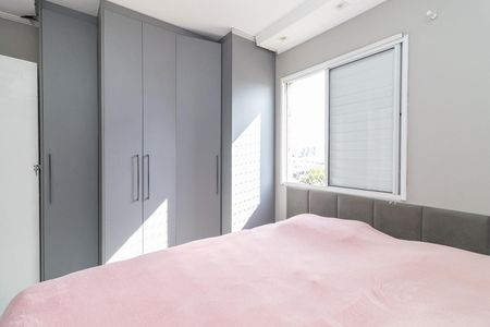 Apartamento para alugar com 63m², 3 quartos e 1 vagaSuíte