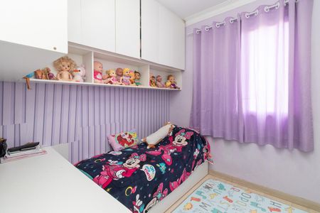 Apartamento para alugar com 63m², 3 quartos e 1 vagaQuarto 1