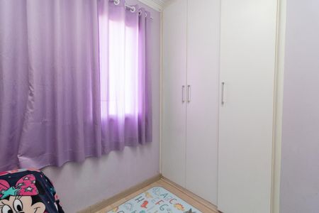 Apartamento para alugar com 63m², 3 quartos e 1 vagaQuarto 1