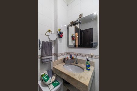 Apartamento à venda com 56m², 2 quartos e 1 vaga Apartamento à venda com 56m², 2 quartos e 1 vagaBanheiro