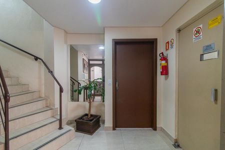 Apartamento à venda com 56m², 2 quartos e 1 vaga Apartamento à venda com 56m², 2 quartos e 1 vagaHall social