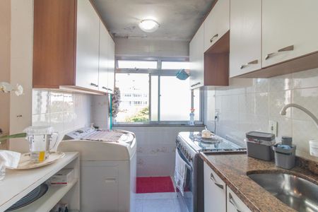 Apartamento à venda com 56m², 2 quartos e 1 vaga Apartamento à venda com 56m², 2 quartos e 1 vagaCozinha