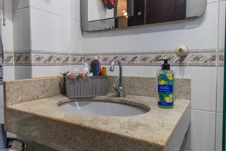 Apartamento à venda com 56m², 2 quartos e 1 vaga Apartamento à venda com 56m², 2 quartos e 1 vagaBanheiro
