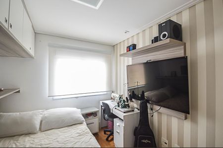 Apartamento à venda com 130m², 2 quartos e 2 vagas Apartamento à venda com 130m², 2 quartos e 2 vagasSuíte
