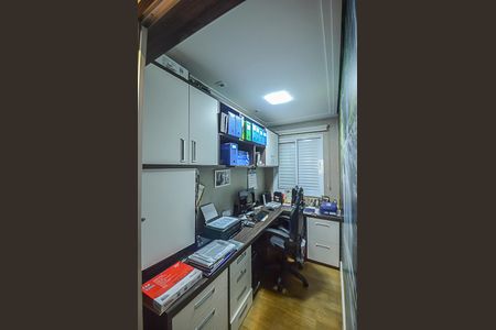 Apartamento à venda com 130m², 2 quartos e 2 vagas Apartamento à venda com 130m², 2 quartos e 2 vagasEscritório