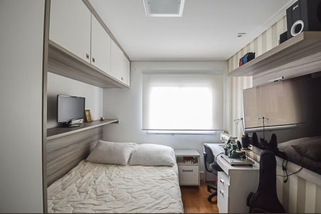 Apartamento à venda com 130m², 2 quartos e 2 vagas Apartamento à venda com 130m², 2 quartos e 2 vagasSuíte