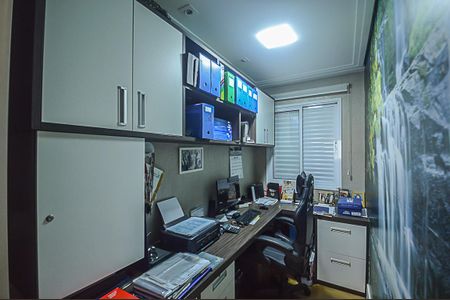 Apartamento à venda com 130m², 2 quartos e 2 vagas Apartamento à venda com 130m², 2 quartos e 2 vagasEscritório