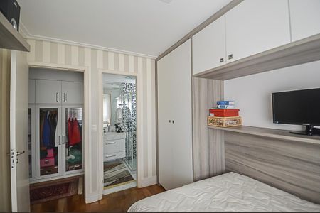Apartamento à venda com 130m², 2 quartos e 2 vagas Apartamento à venda com 130m², 2 quartos e 2 vagasSuíte