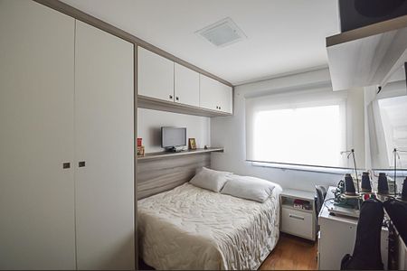 Apartamento à venda com 130m², 2 quartos e 2 vagas Apartamento à venda com 130m², 2 quartos e 2 vagasSuíte