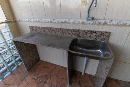 Casa de condomínio à venda com 261m², 4 quartos e 2 vagas Casa de condomínio à venda com 261m², 4 quartos e 2 vagasÁrea de Serviço