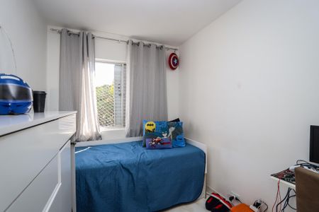 Apartamento à venda com 63m², 3 quartos e 1 vaga Apartamento à venda com 63m², 3 quartos e 1 vagaQuarto 3