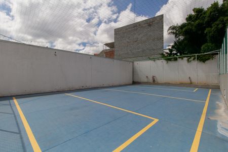 Apartamento à venda com 52m², 2 quartos e 1 vaga Apartamento à venda com 52m², 2 quartos e 1 vagaÁrea Comum - Quadra