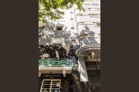 Studio para alugar com 32m², 1 quarto e sem vaga Studio para alugar com 32m², 1 quarto e sem vagaFachada