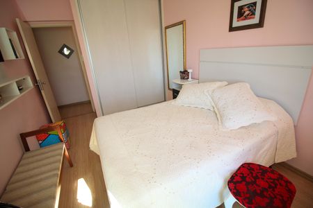 Apartamento à venda com 90m², 3 quartos e 1 vaga Apartamento à venda com 90m², 3 quartos e 1 vagaQuarto 1