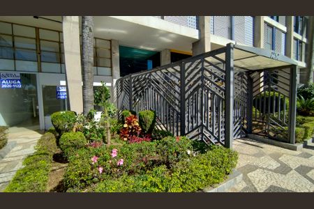 Apartamento à venda com 90m², 3 quartos e 1 vaga Apartamento à venda com 90m², 3 quartos e 1 vagaFachada