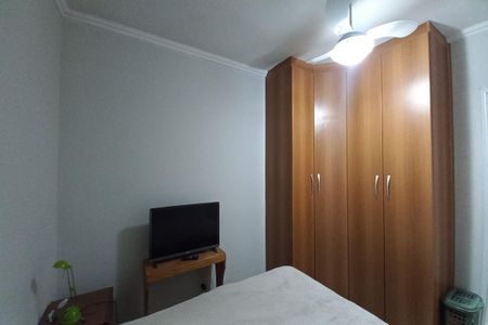 Apartamento à venda com 60m², 2 quartos e 1 vagaQuarto 1