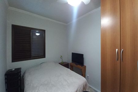 Apartamento à venda com 60m², 2 quartos e 1 vagaQuarto 1