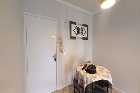 Apartamento à venda com 60m², 2 quartos e 1 vagaSala de Jantar