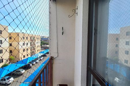 Apartamento à venda com 60m², 2 quartos e 1 vagaVaranda da Sala